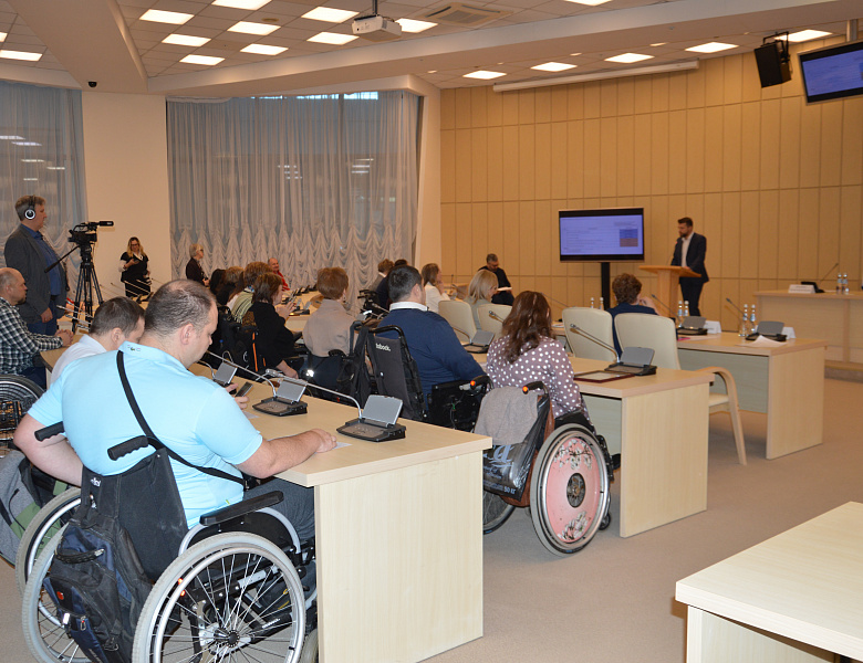 В Подмосковье прошел Межрегиональный форум инвалидов-колясочников. 