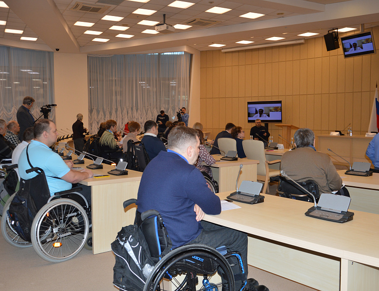 В Подмосковье прошел Межрегиональный форум инвалидов-колясочников. 